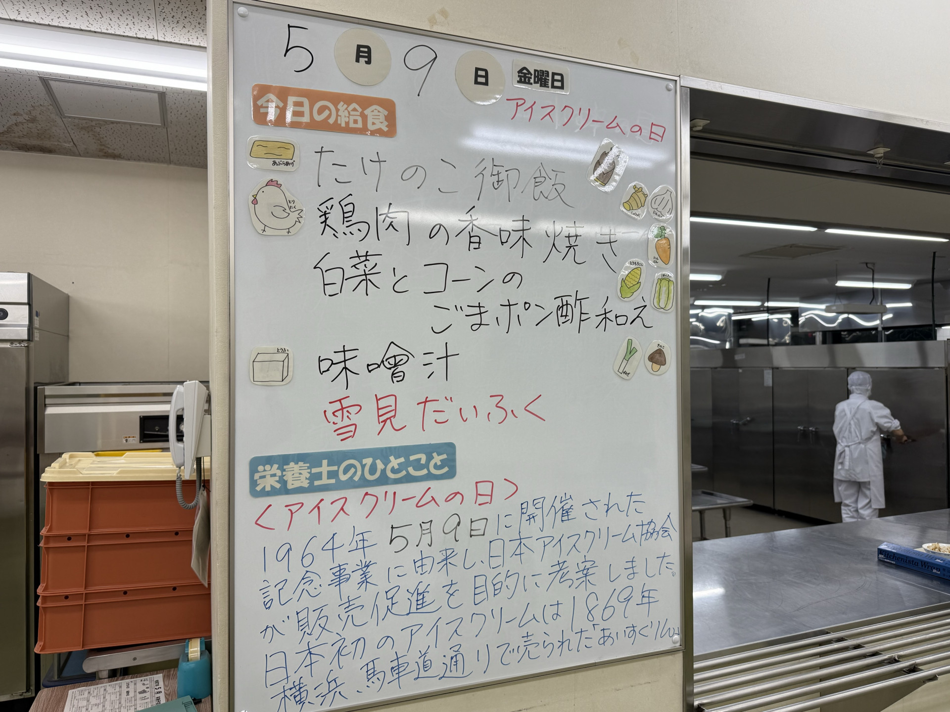 Image (15)